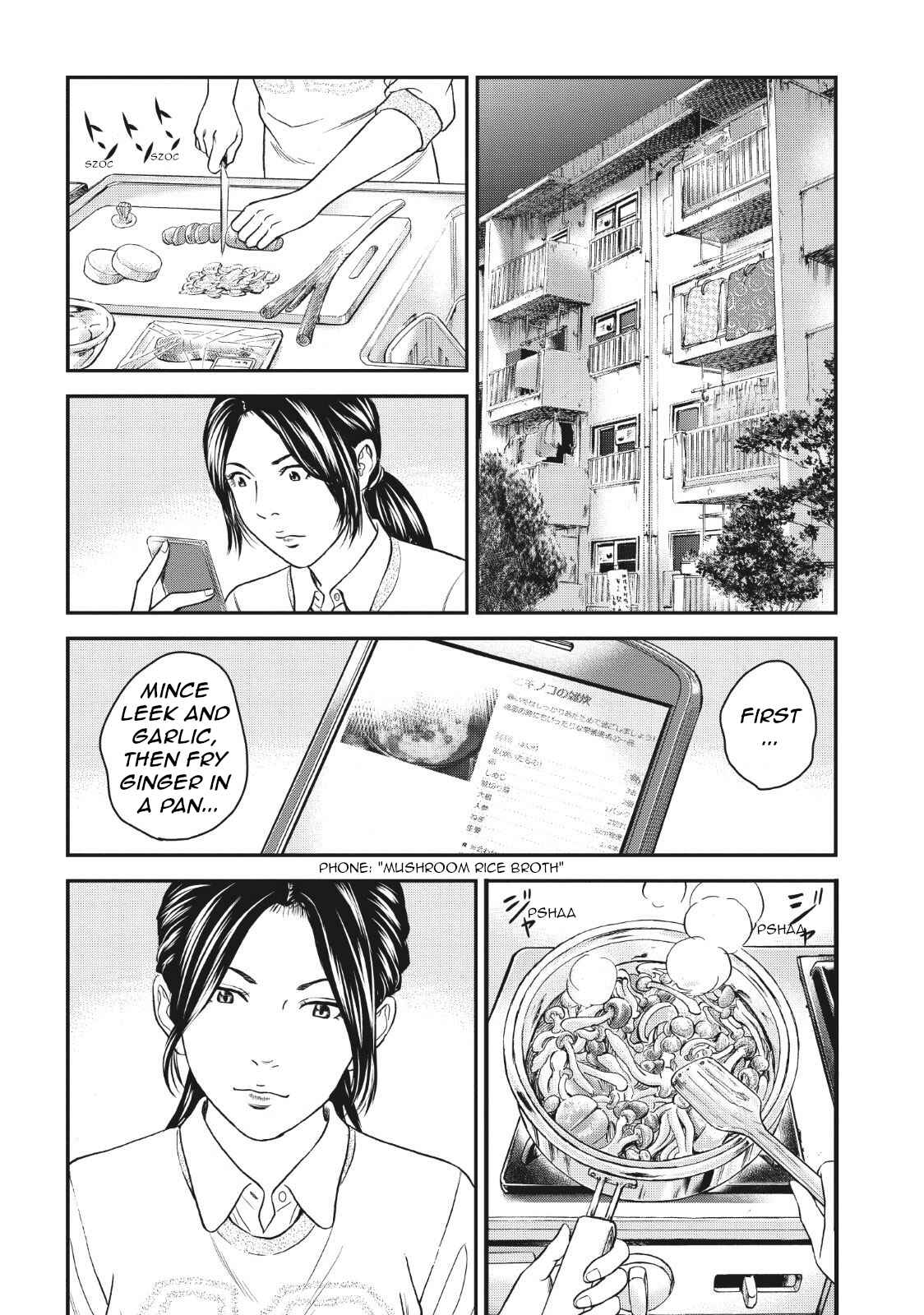 Page 7 Chapter 6 I Want To Be Killed by a JK