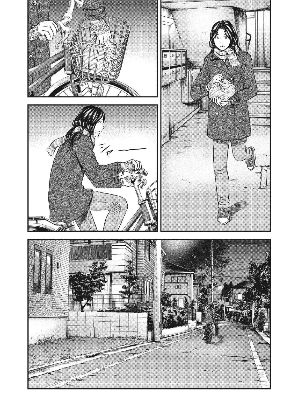 Page 8 Chapter 6 I Want To Be Killed by a JK
