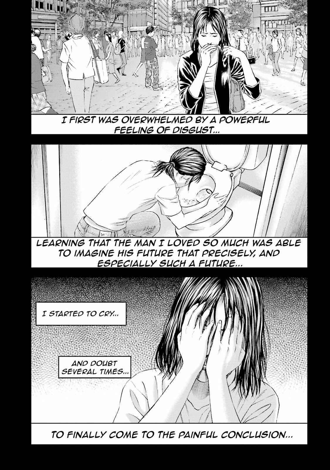 Page 16 Chapter 12 I Want To Be Killed by a JK