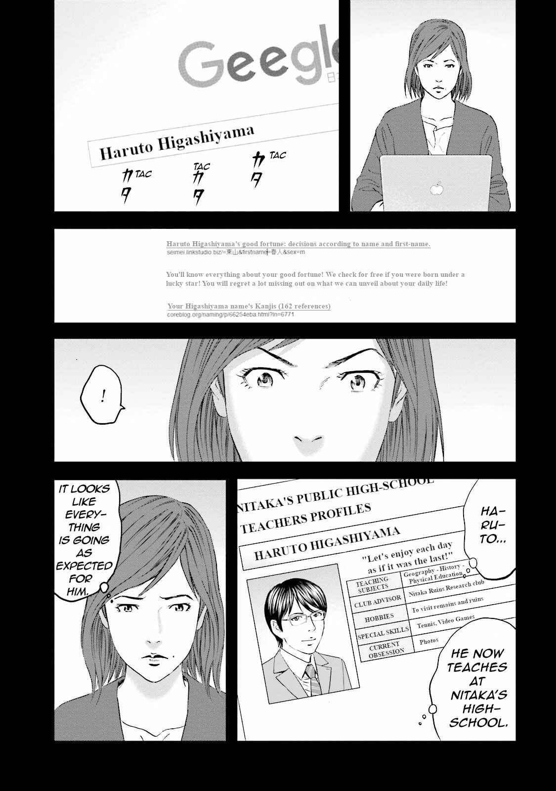 Page 20 Chapter 12 I Want To Be Killed by a JK