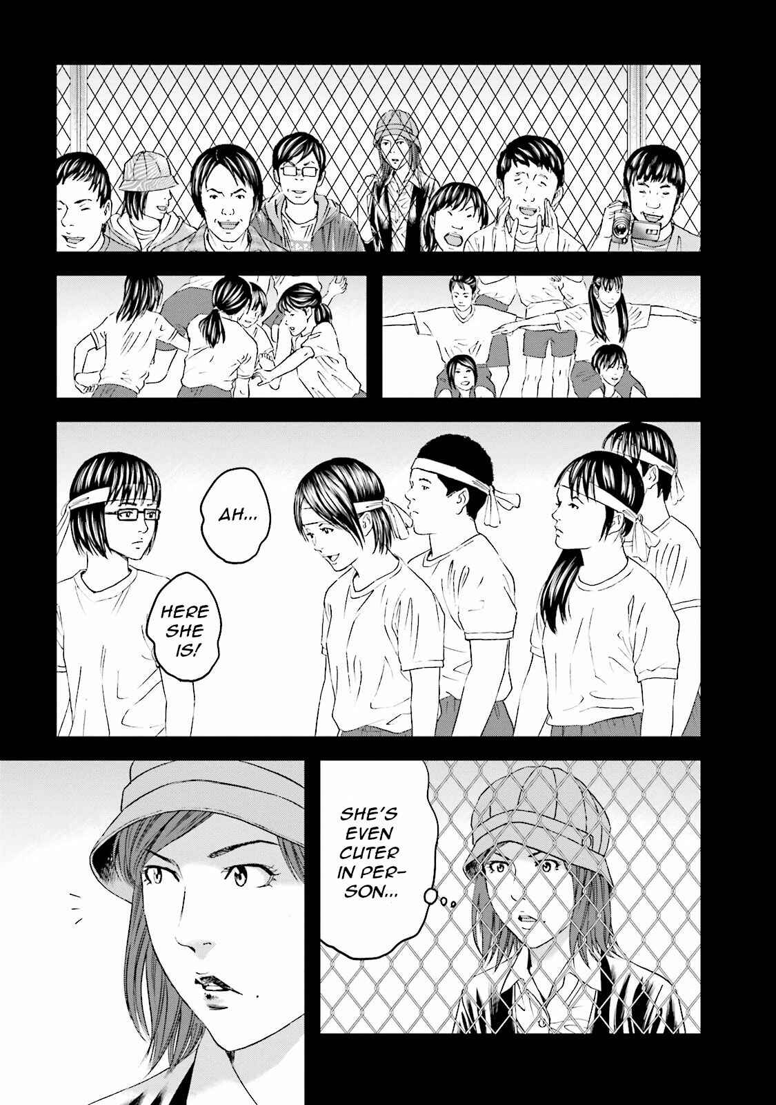 Page 23 Chapter 12 I Want To Be Killed by a JK