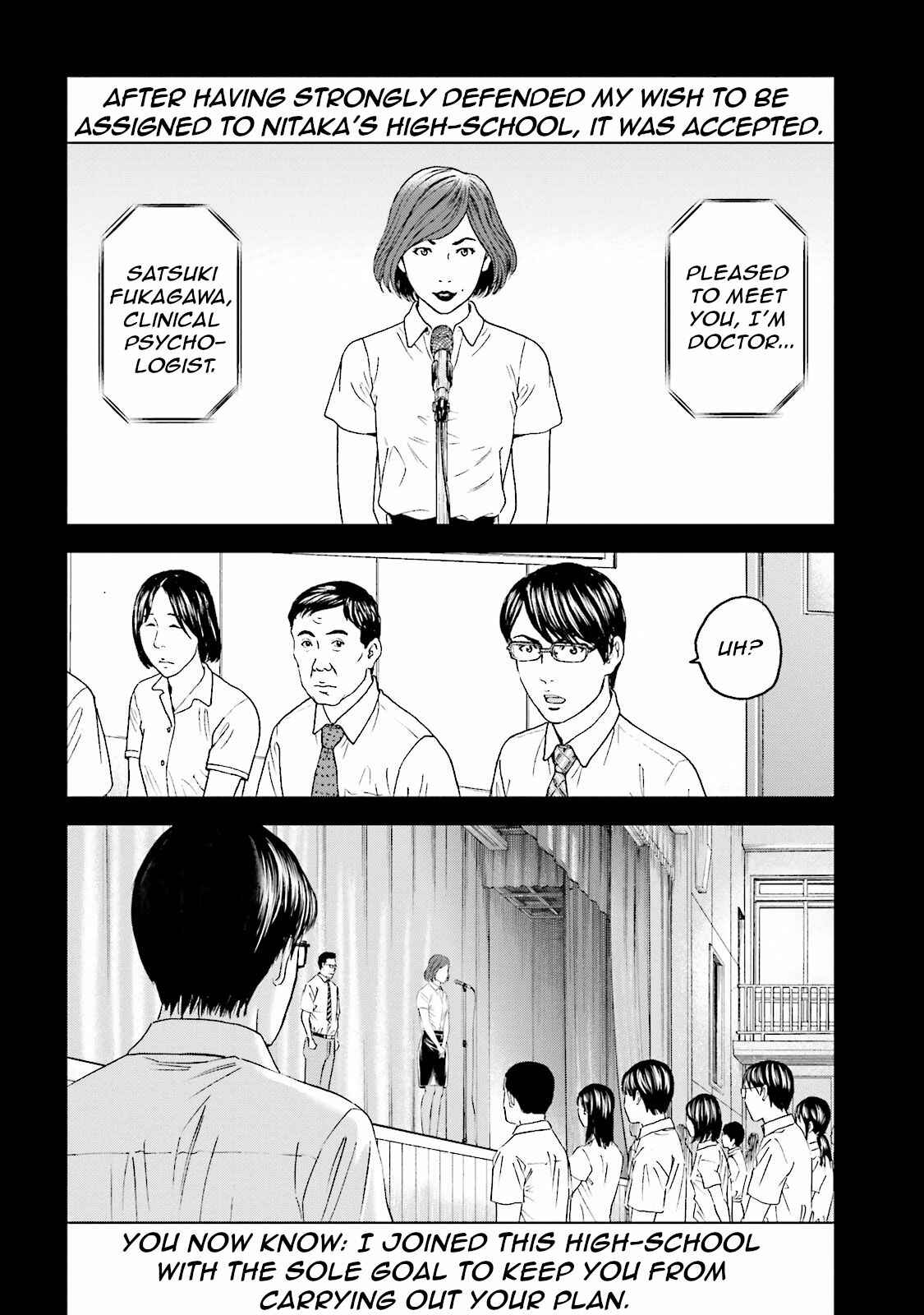 Page 27 Chapter 12 I Want To Be Killed by a JK