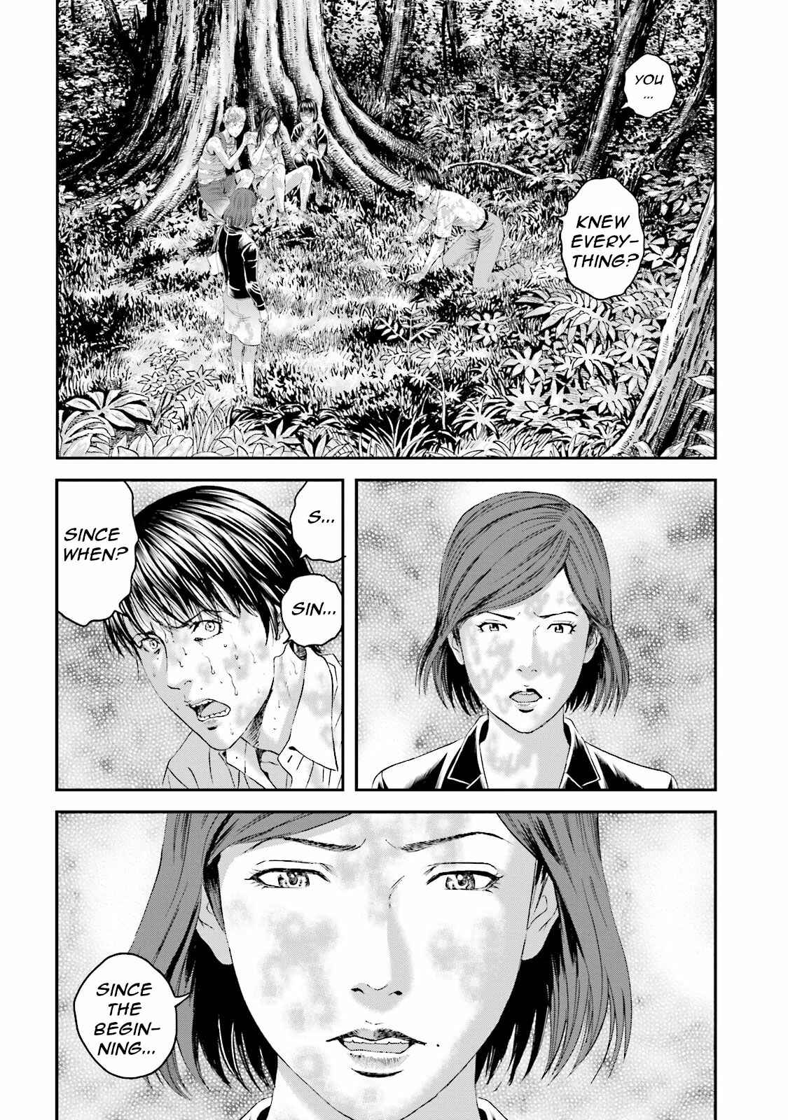 Page 3 Chapter 12 I Want To Be Killed by a JK