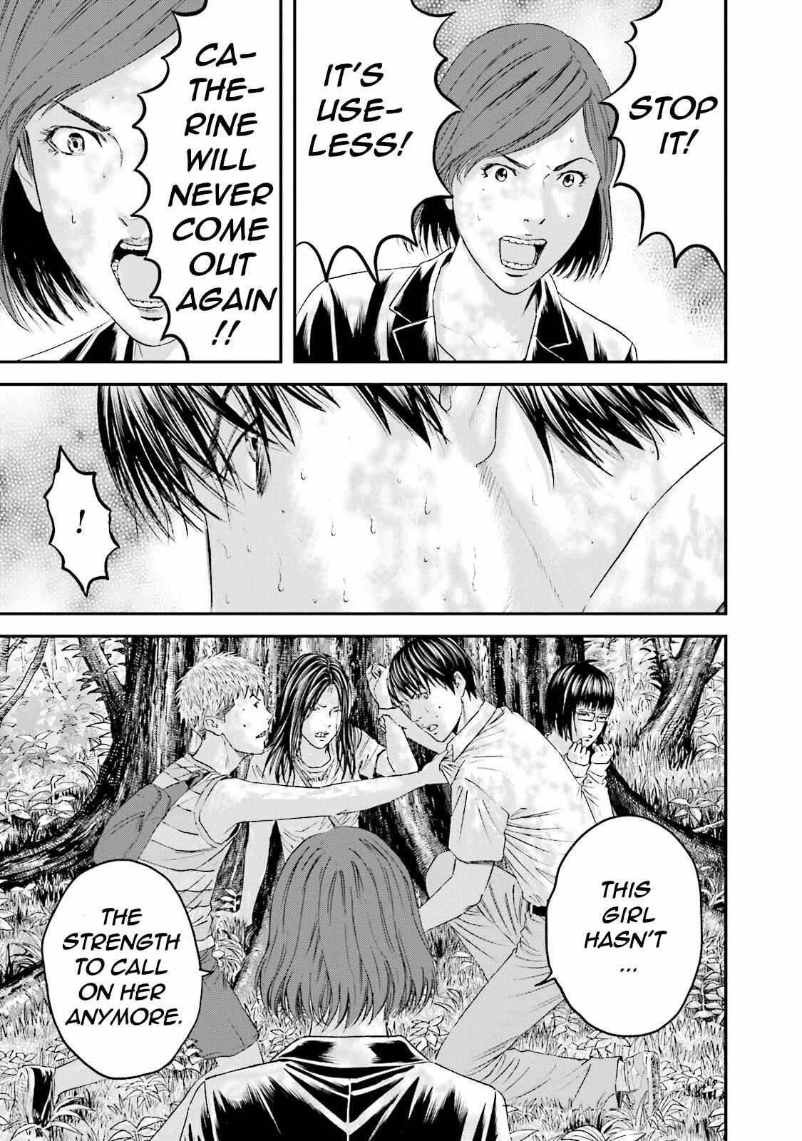 Page 31 Chapter 12 I Want To Be Killed by a JK