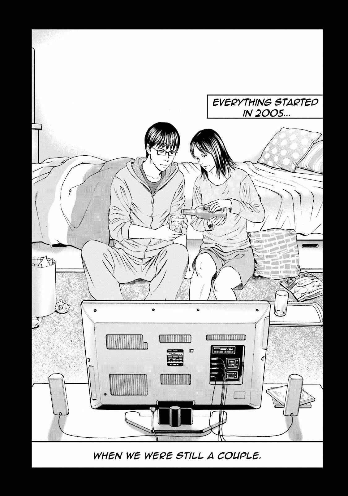 Page 4 Chapter 12 I Want To Be Killed by a JK