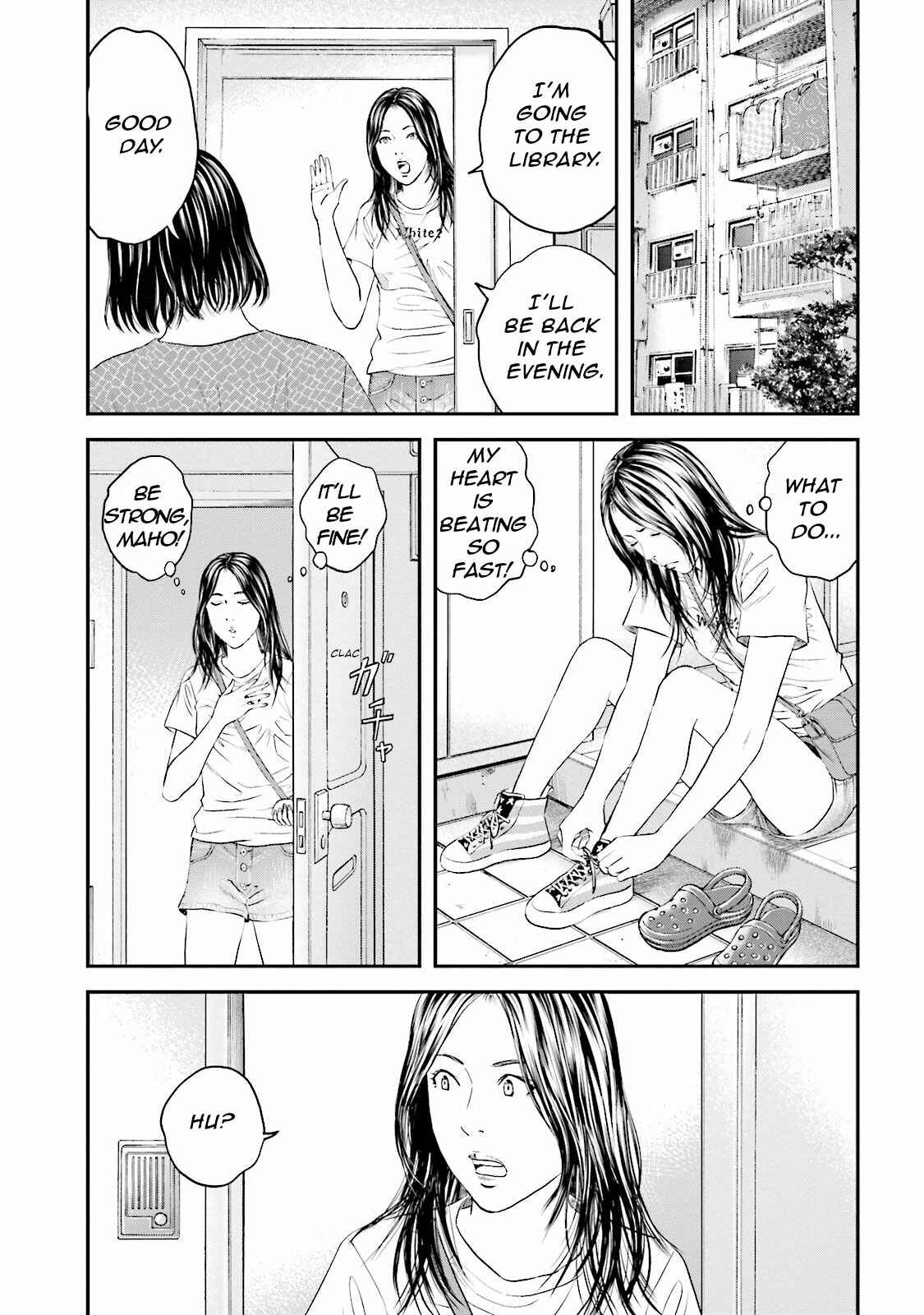 Page 14 Chapter 9 I Want To Be Killed by a JK
