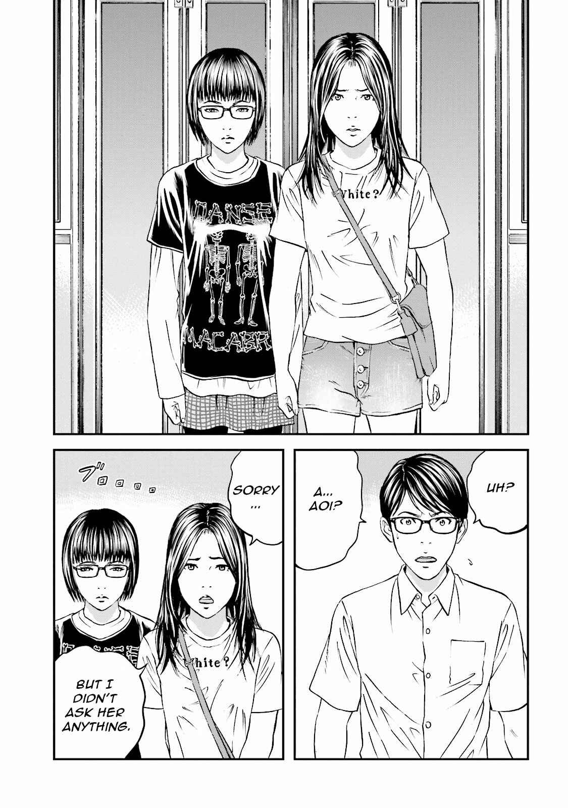 Page 18 Chapter 9 I Want To Be Killed by a JK