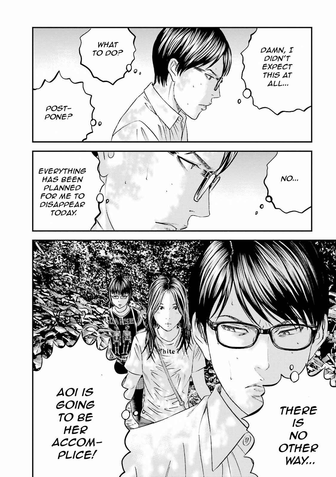 Page 20 Chapter 9 I Want To Be Killed by a JK