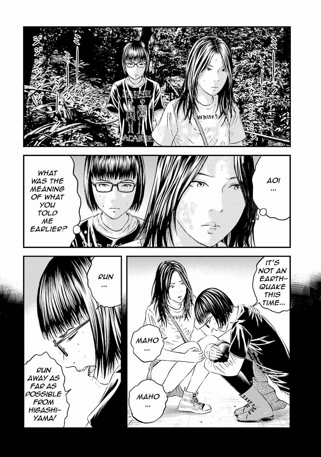 Page 21 Chapter 9 I Want To Be Killed by a JK