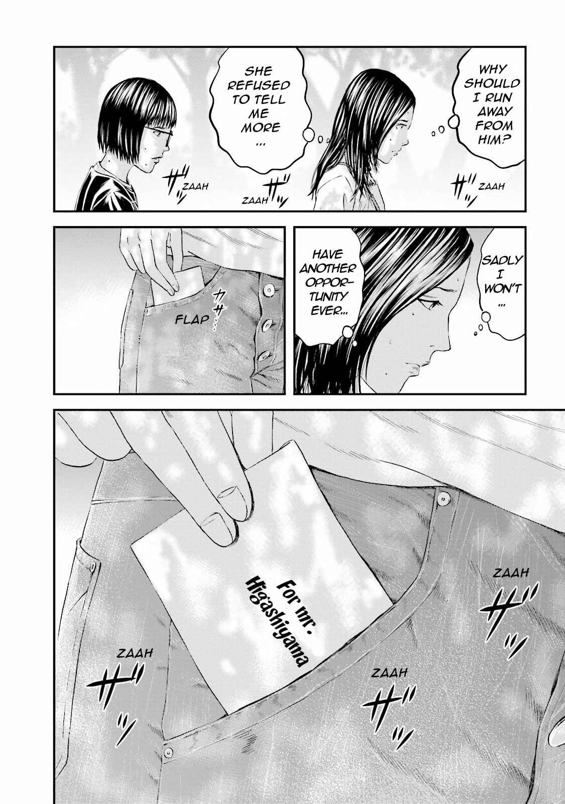 Page 22 Chapter 9 I Want To Be Killed by a JK