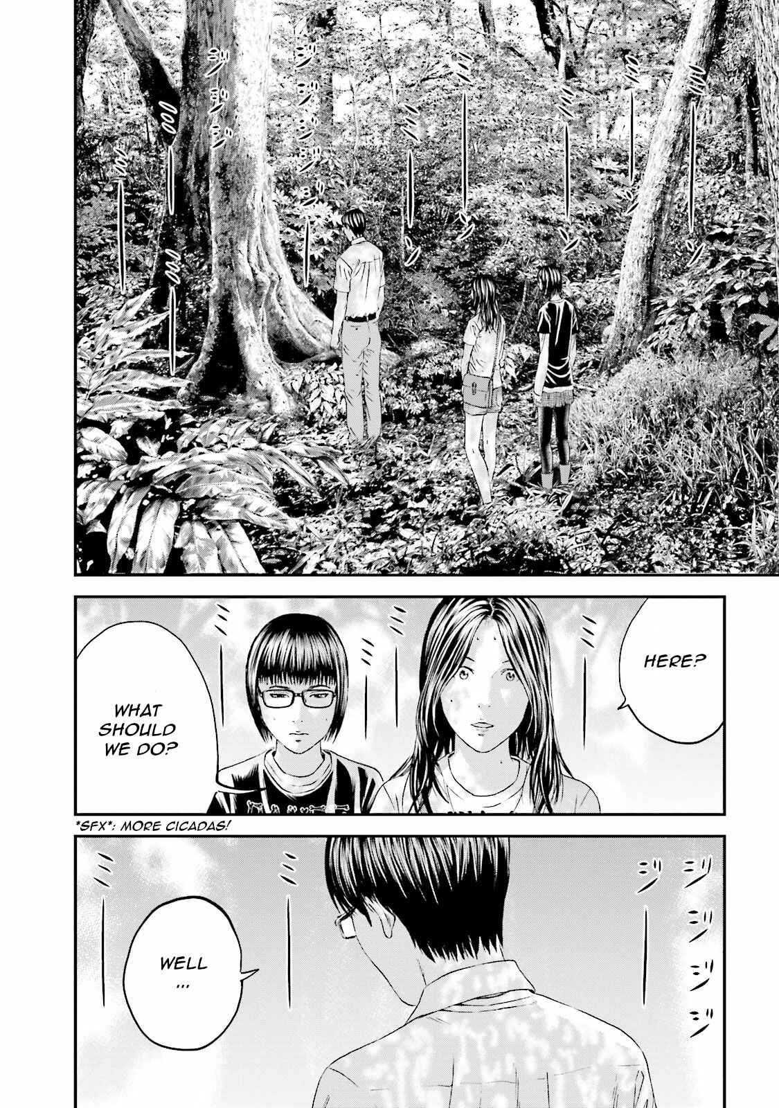 Page 24 Chapter 9 I Want To Be Killed by a JK