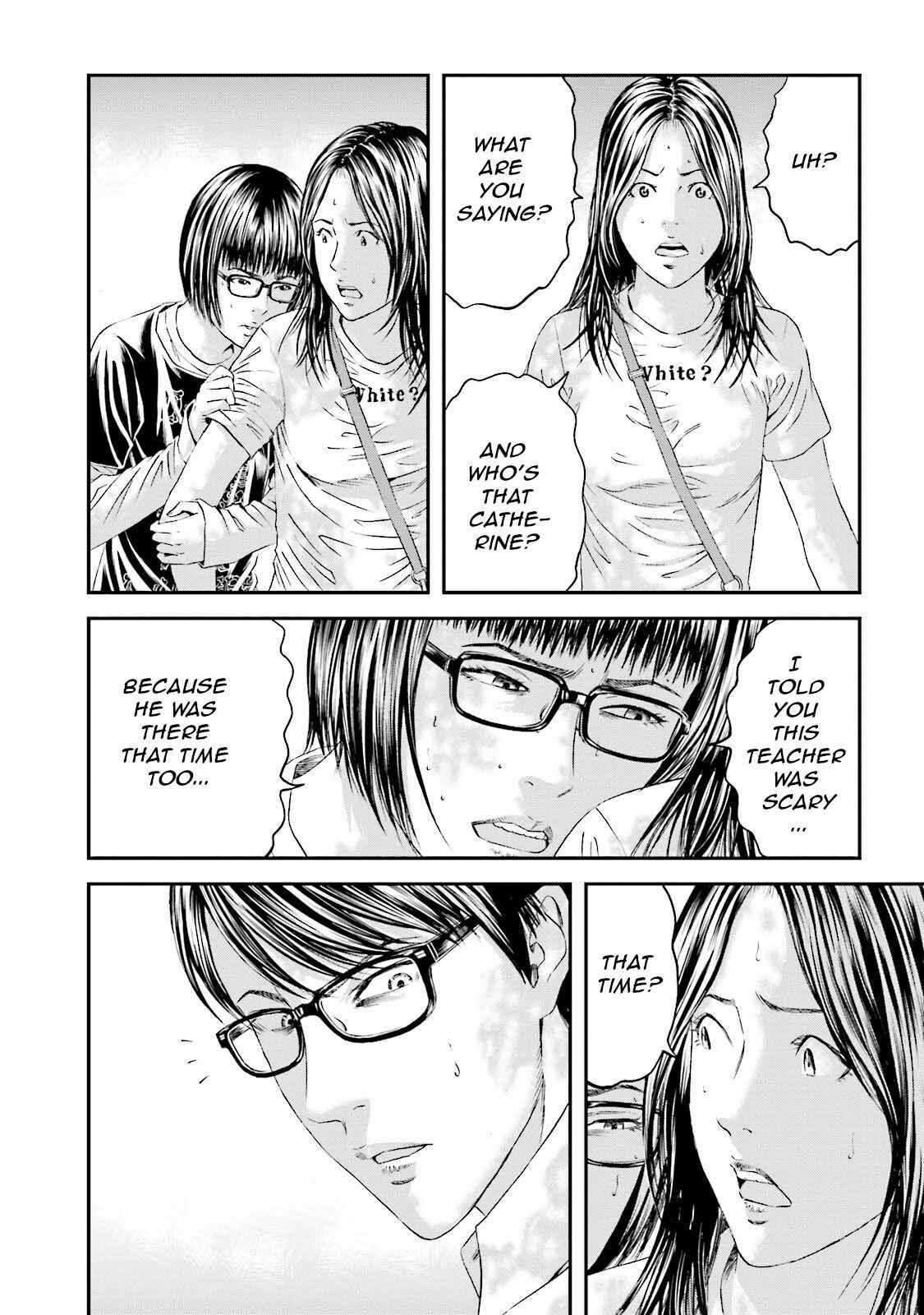 Page 26 Chapter 9 I Want To Be Killed by a JK