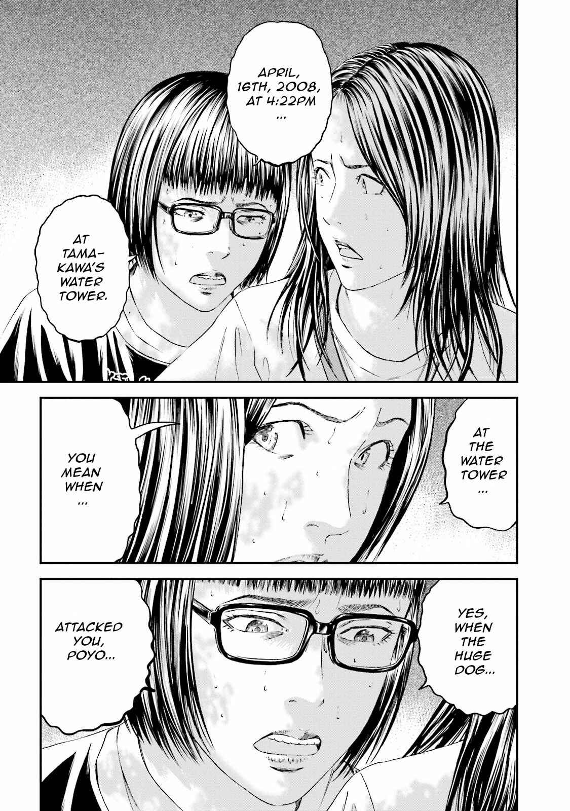 Page 27 Chapter 9 I Want To Be Killed by a JK
