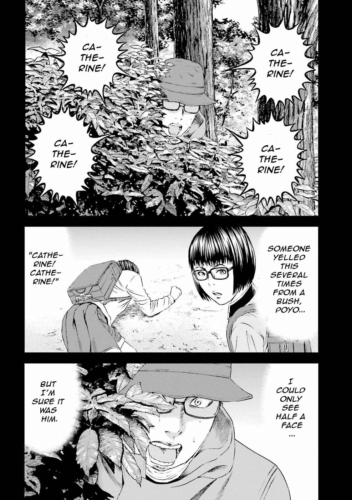 Page 29 Chapter 9 I Want To Be Killed by a JK