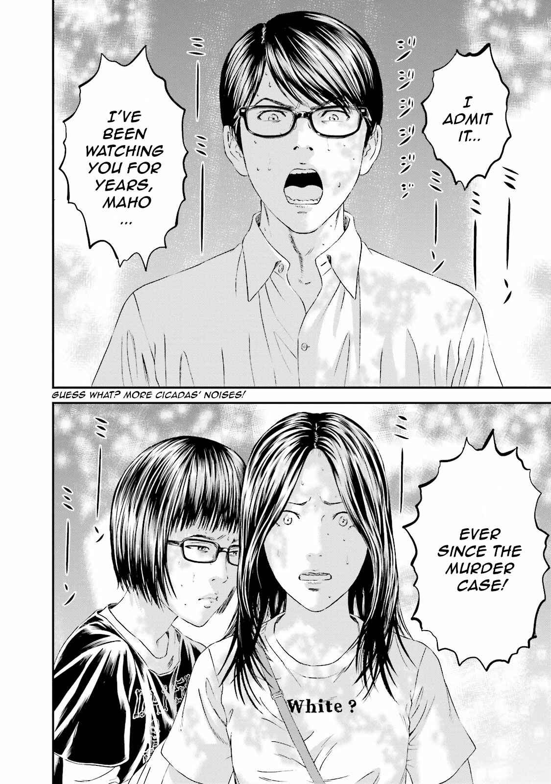 Page 32 Chapter 9 I Want To Be Killed by a JK