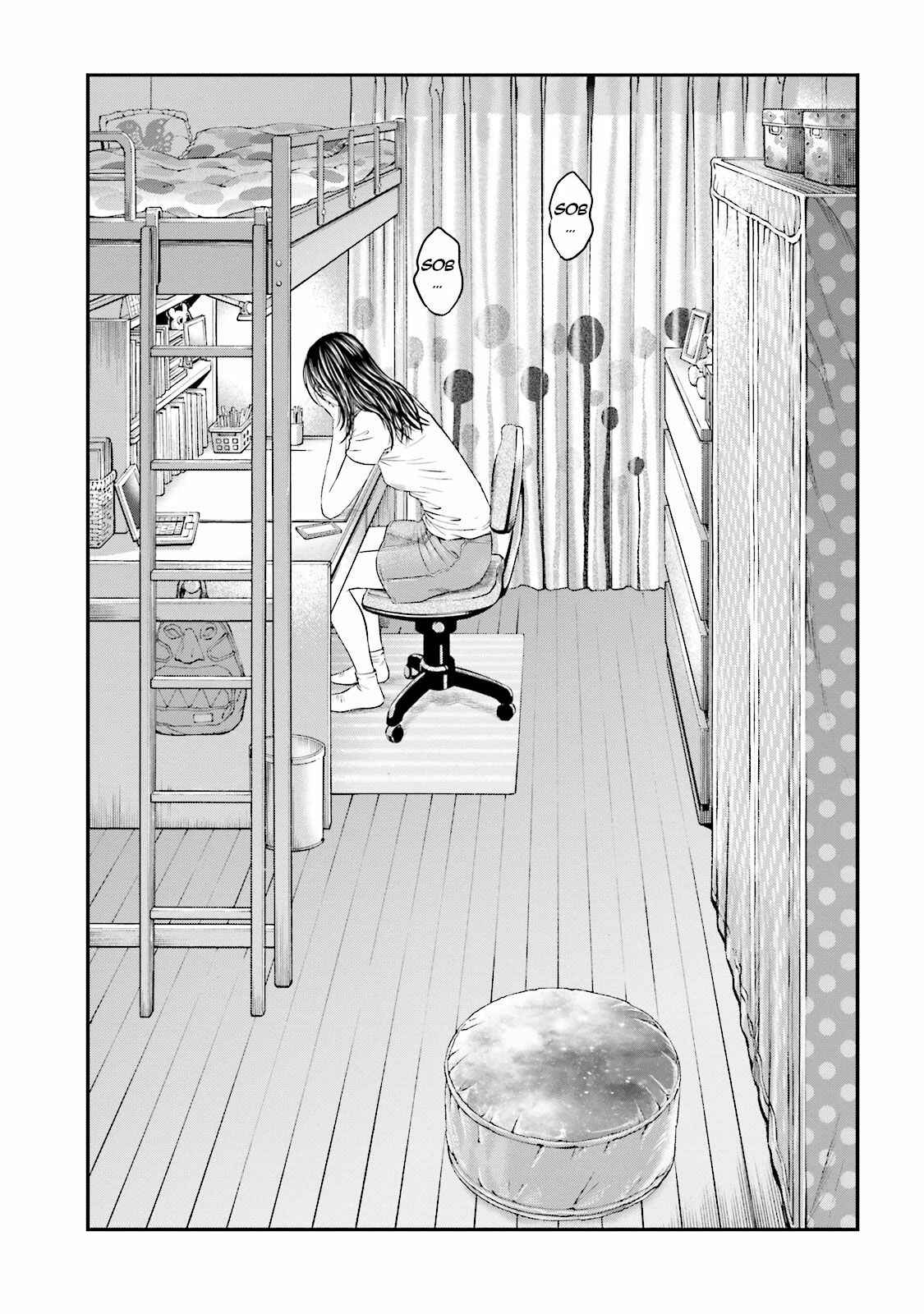 Page 4 Chapter 9 I Want To Be Killed by a JK
