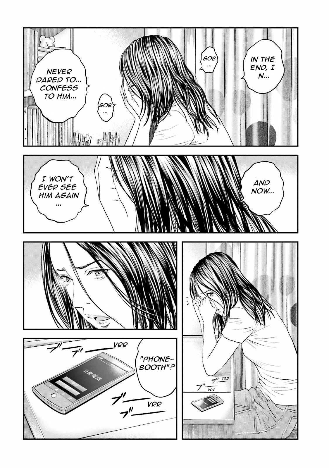 Page 5 Chapter 9 I Want To Be Killed by a JK