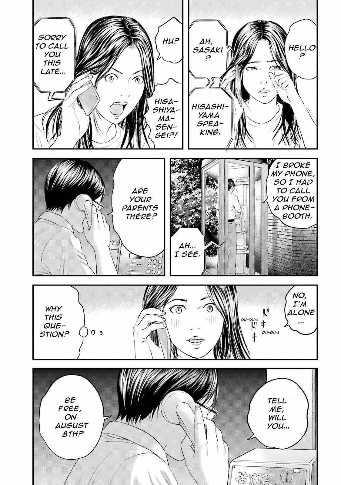 Page 6 Chapter 9 I Want To Be Killed by a JK