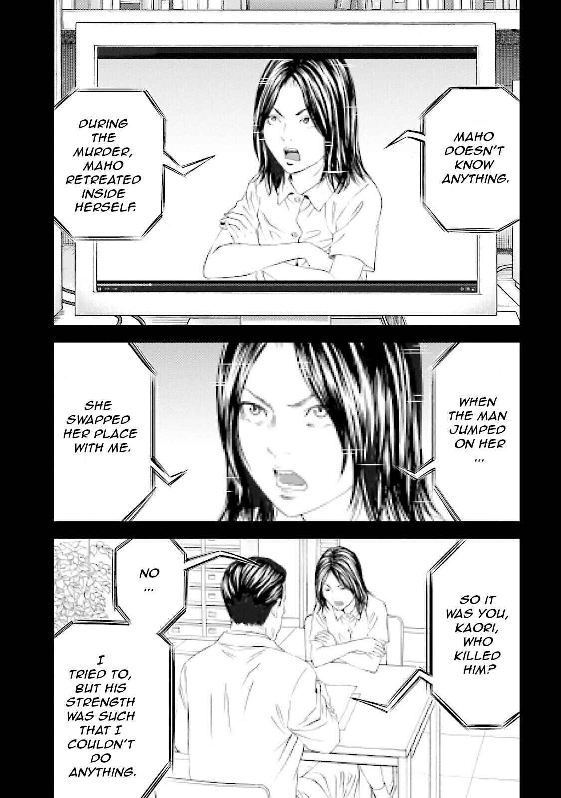 Page 10 Chapter 10 I Want To Be Killed by a JK