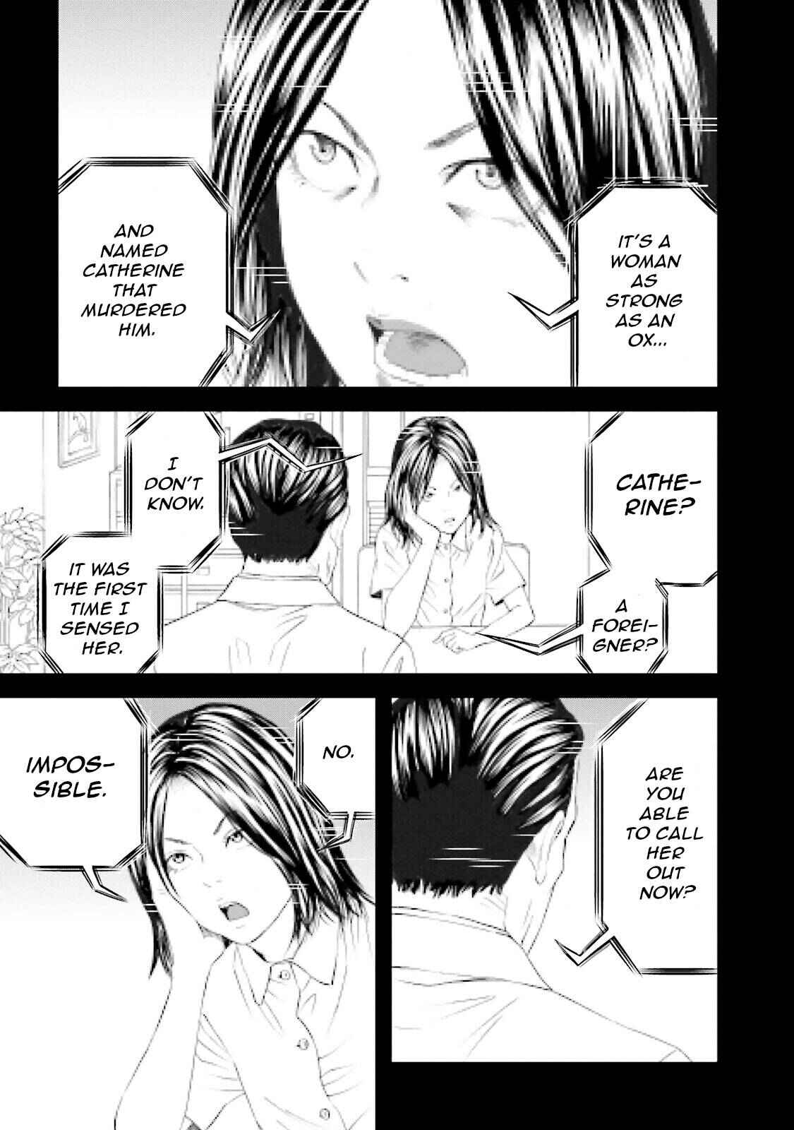 Page 11 Chapter 10 I Want To Be Killed by a JK