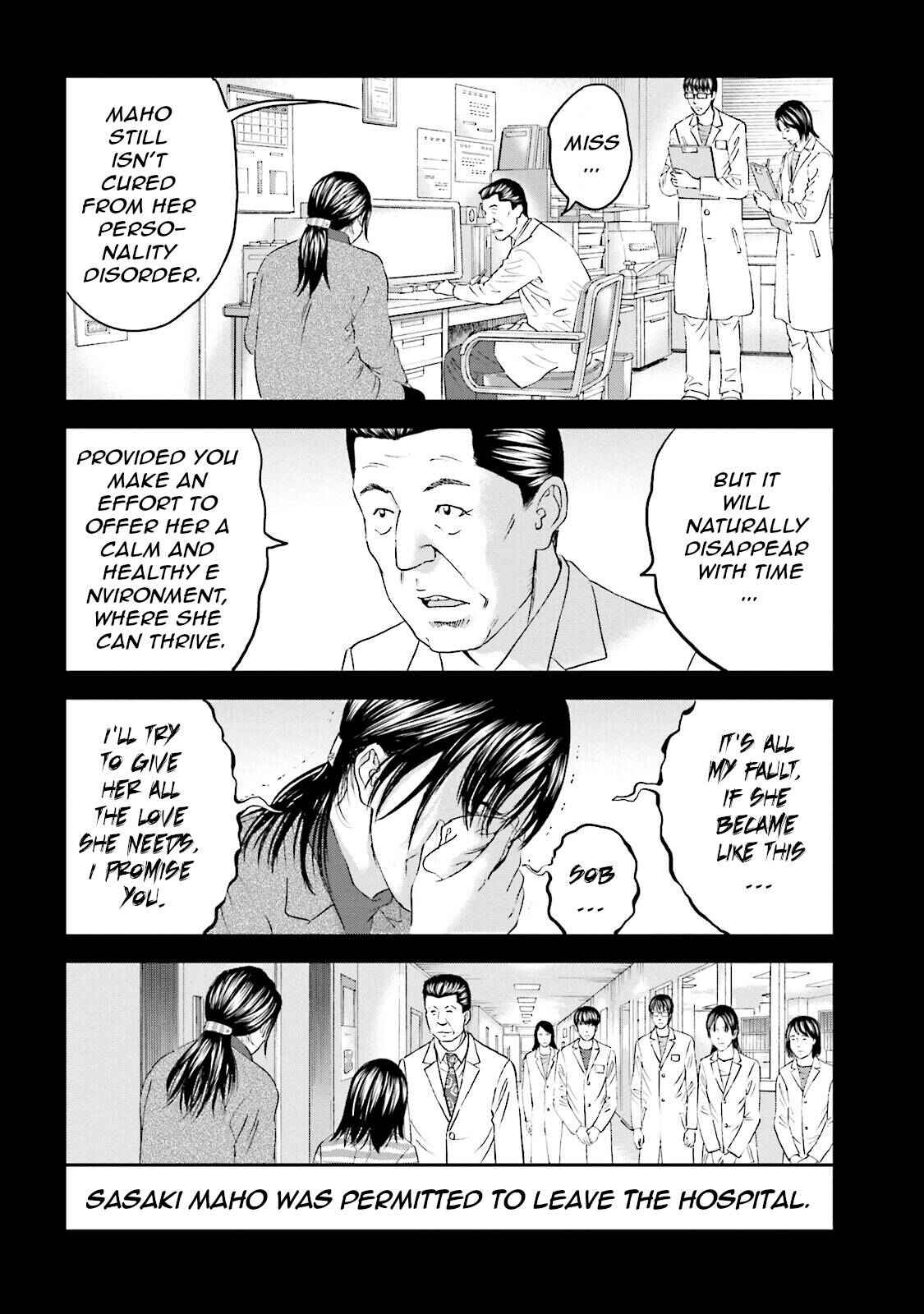 Page 21 Chapter 10 I Want To Be Killed by a JK