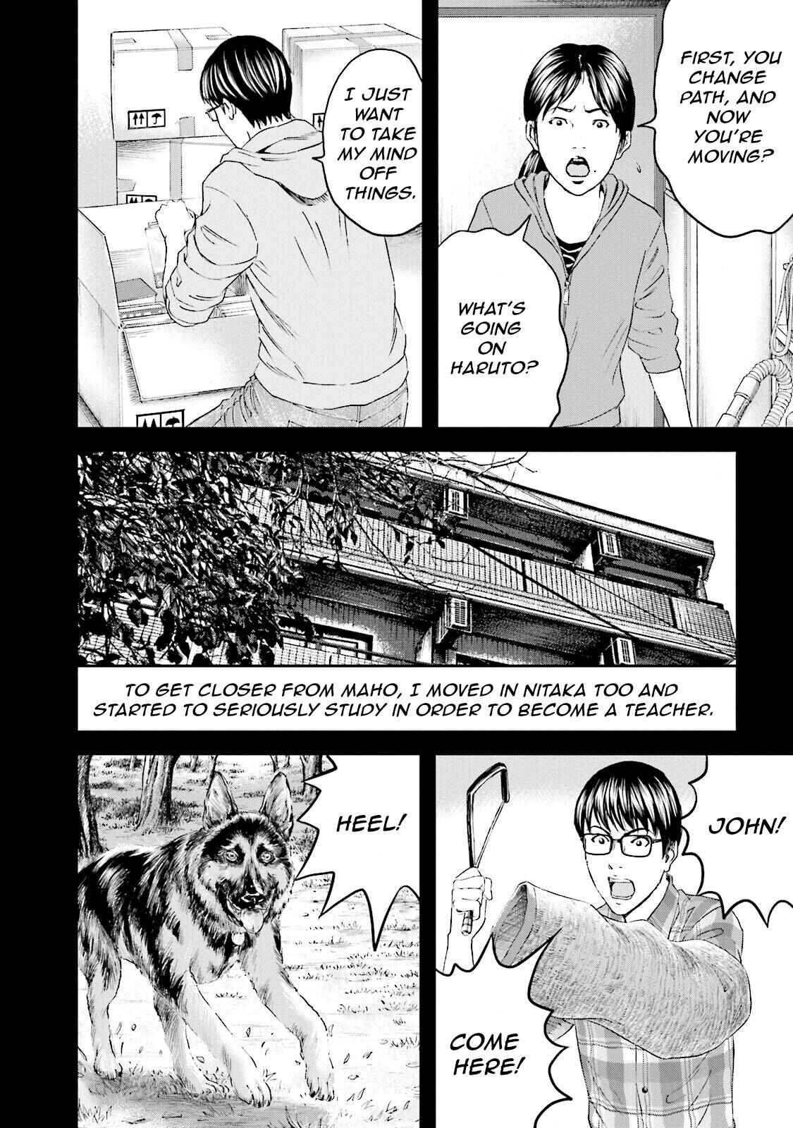 Page 24 Chapter 10 I Want To Be Killed by a JK