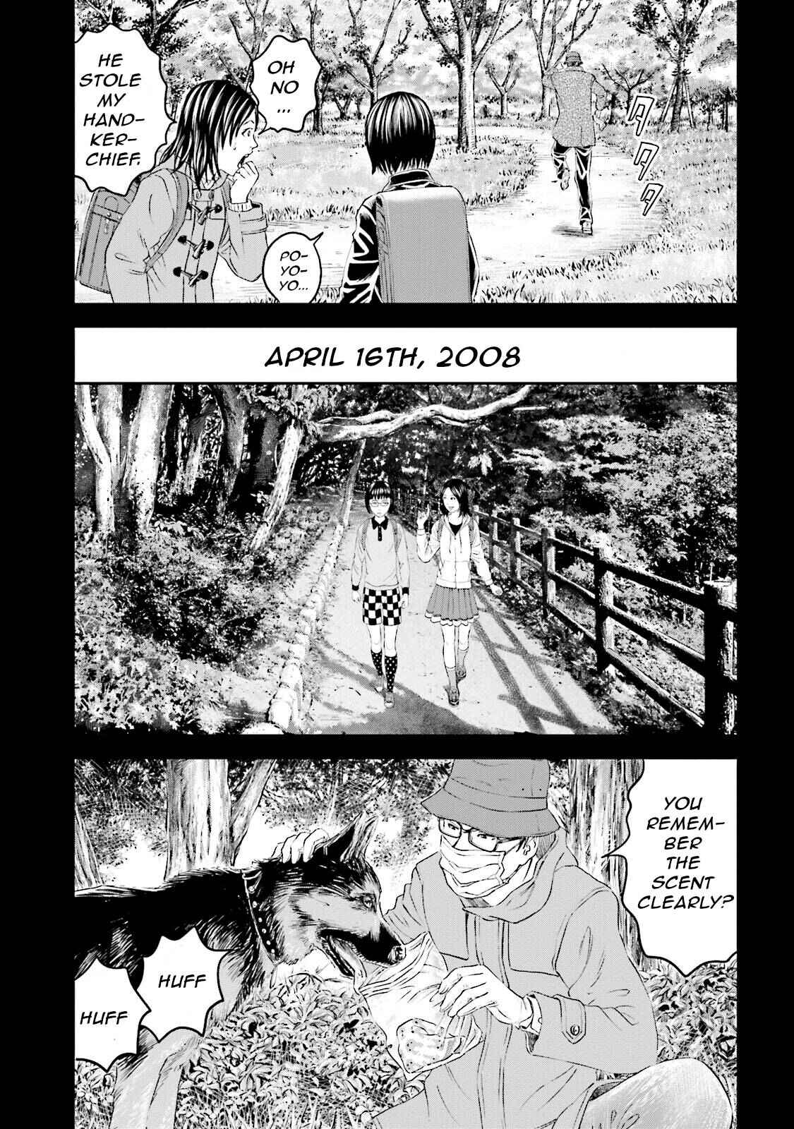 Page 26 Chapter 10 I Want To Be Killed by a JK