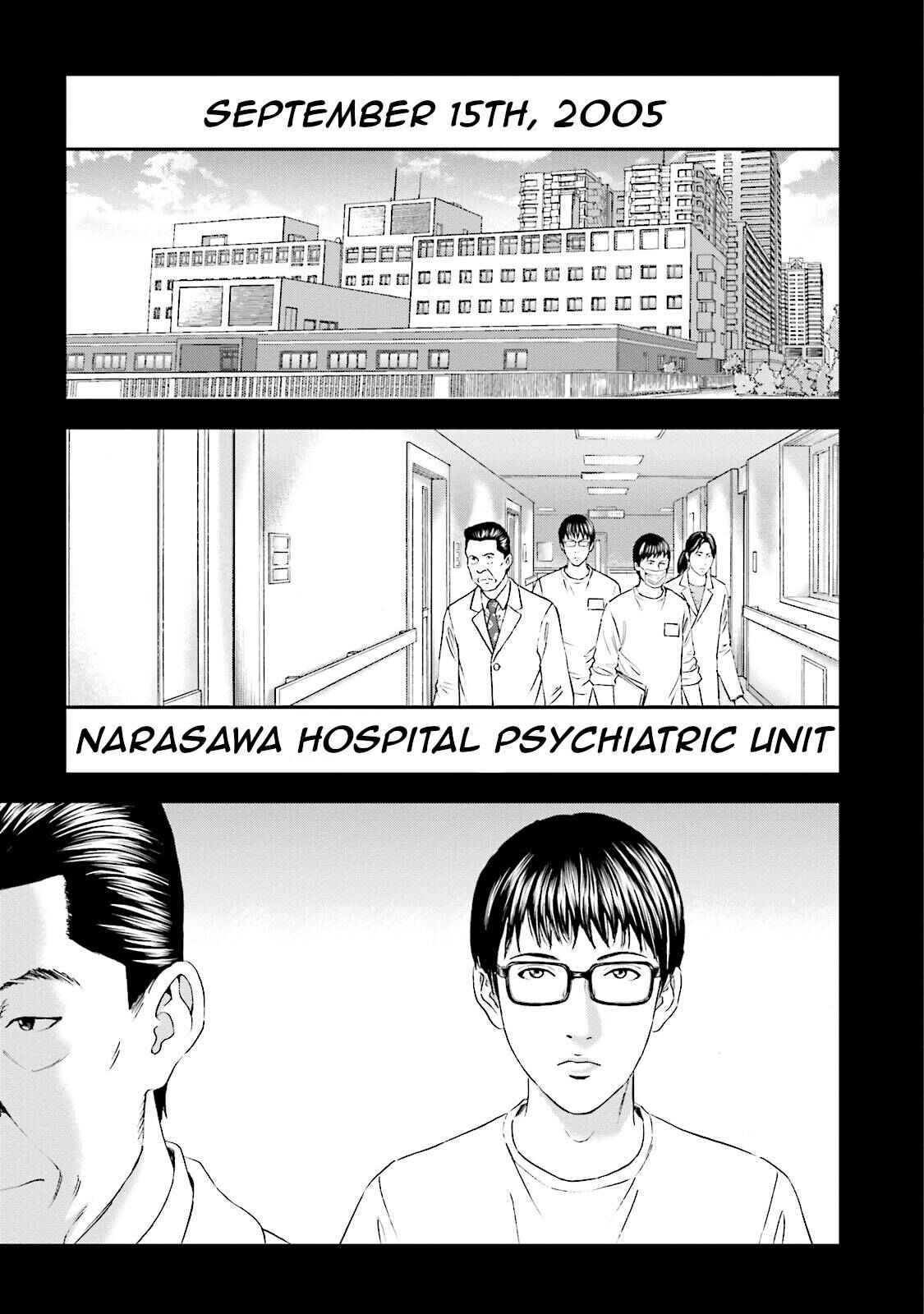 Page 3 Chapter 10 I Want To Be Killed by a JK