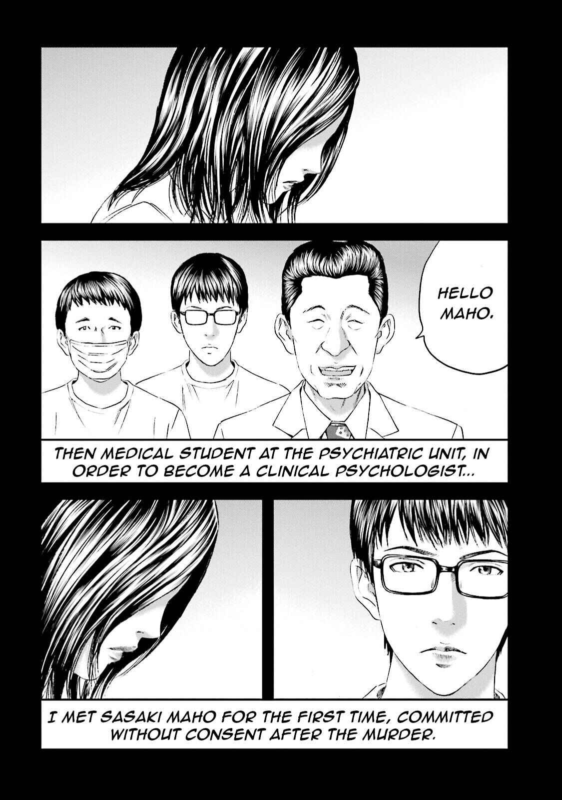 Page 5 Chapter 10 I Want To Be Killed by a JK