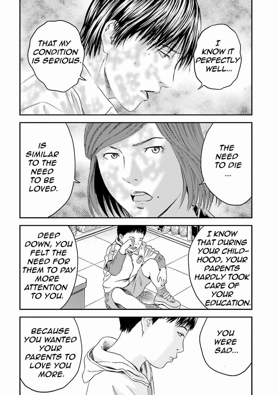 Page 13 Chapter 14 I Want To Be Killed by a JK