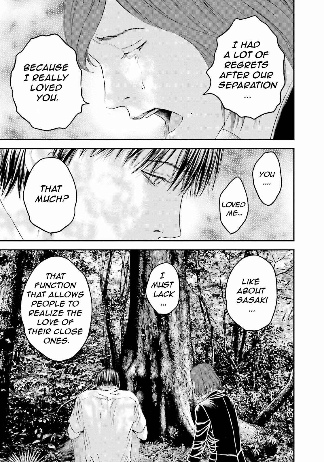 Page 15 Chapter 14 I Want To Be Killed by a JK