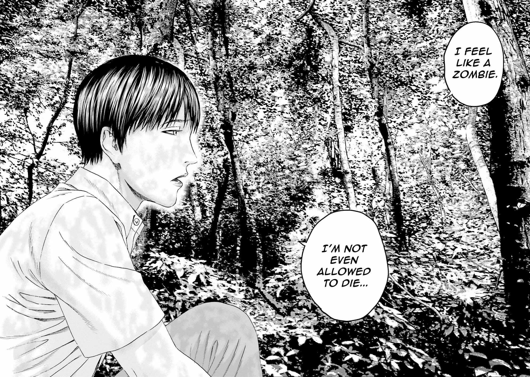 Page 16 Chapter 14 I Want To Be Killed by a JK