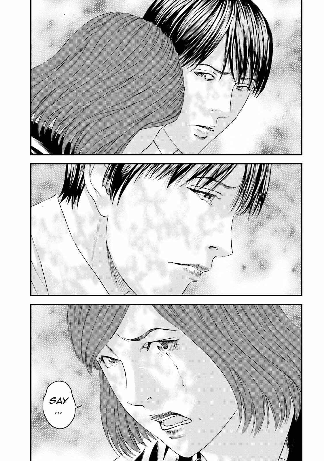 Page 19 Chapter 14 I Want To Be Killed by a JK