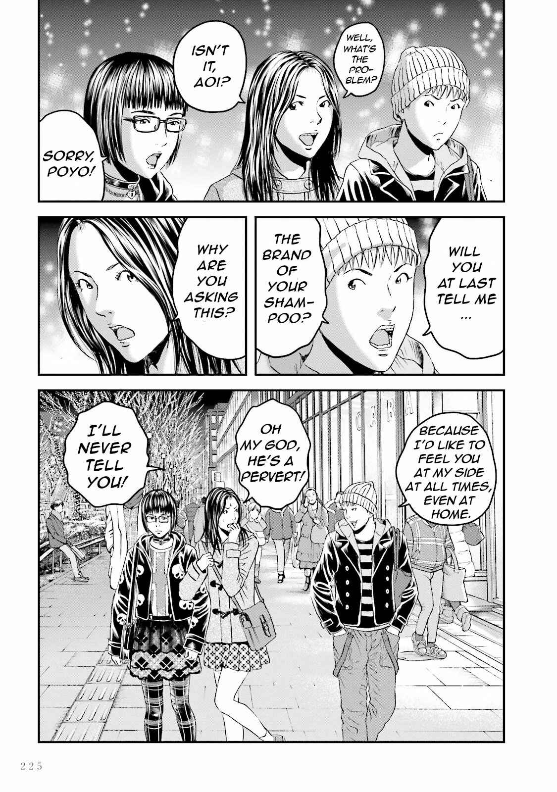 Page 24 Chapter 14 I Want To Be Killed by a JK