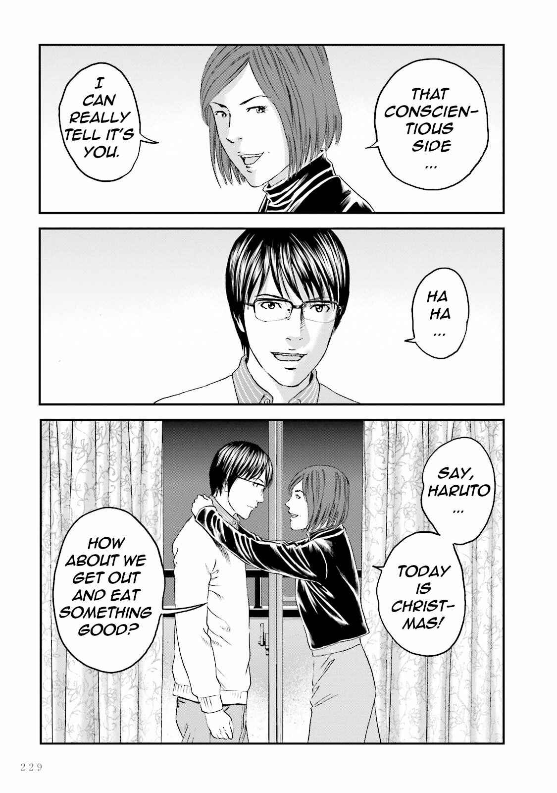 Page 28 Chapter 14 I Want To Be Killed by a JK