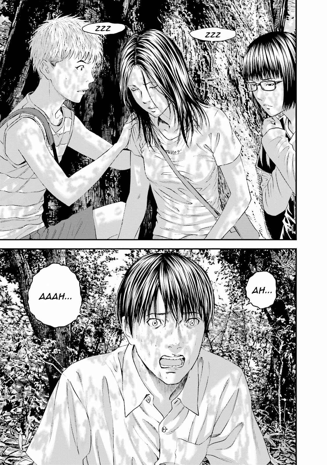 Page 3 Chapter 14 I Want To Be Killed by a JK