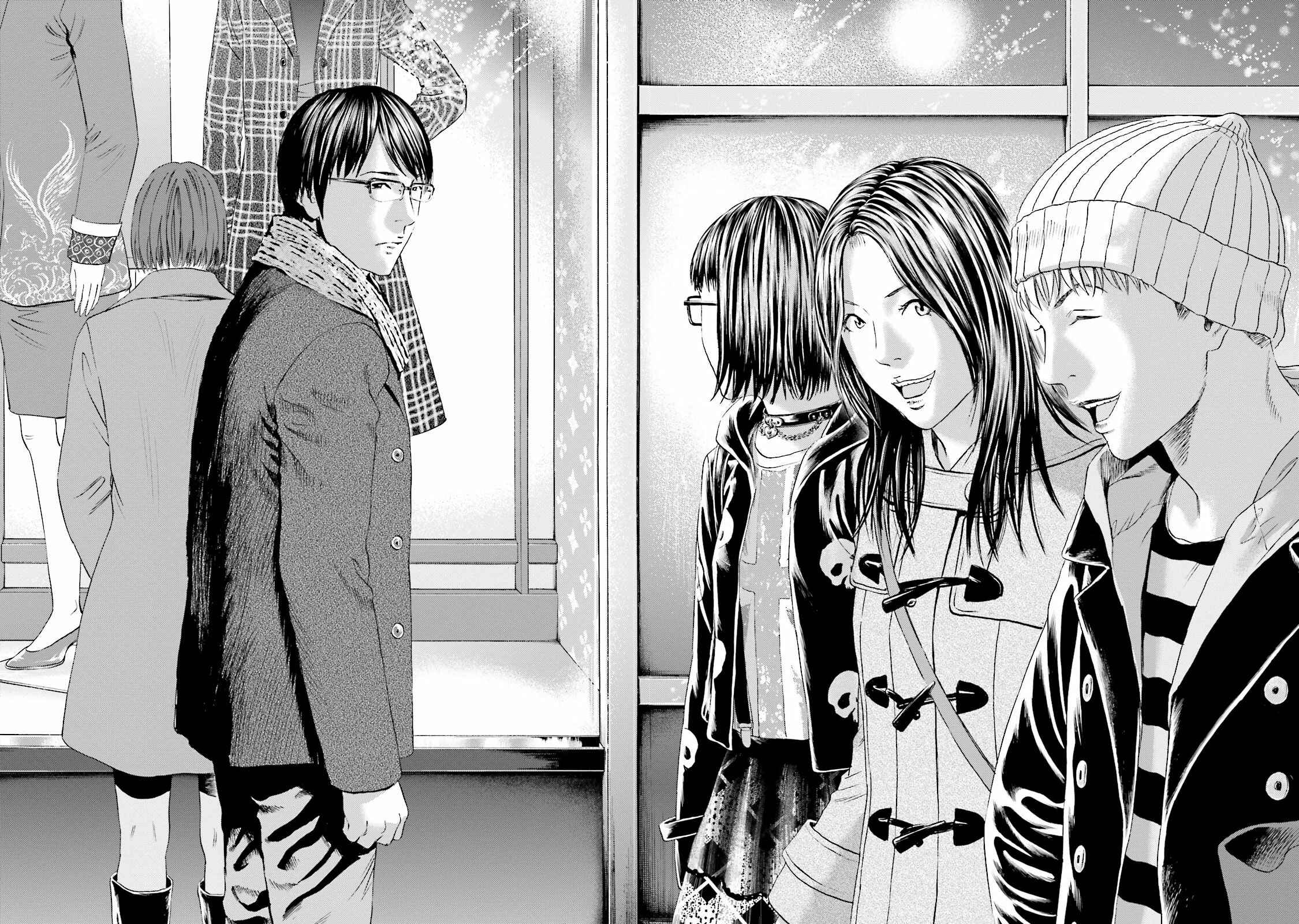 Page 31 Chapter 14 I Want To Be Killed by a JK