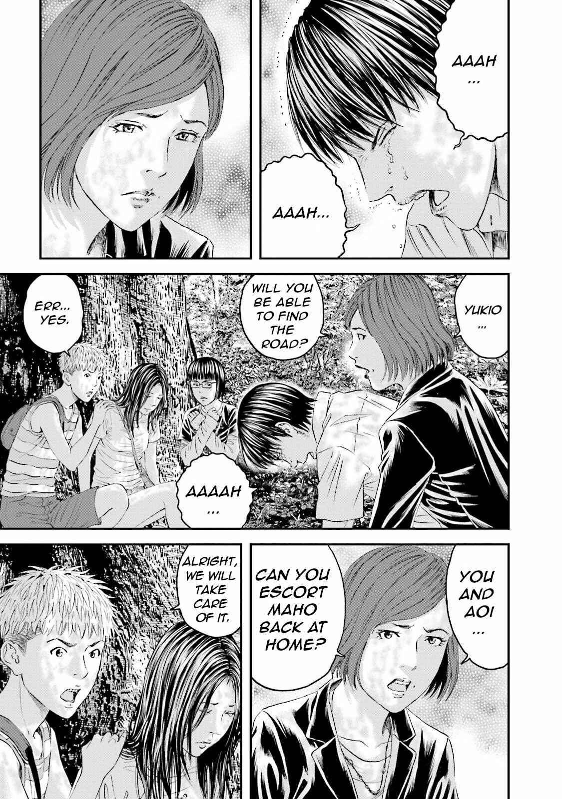 Page 5 Chapter 14 I Want To Be Killed by a JK