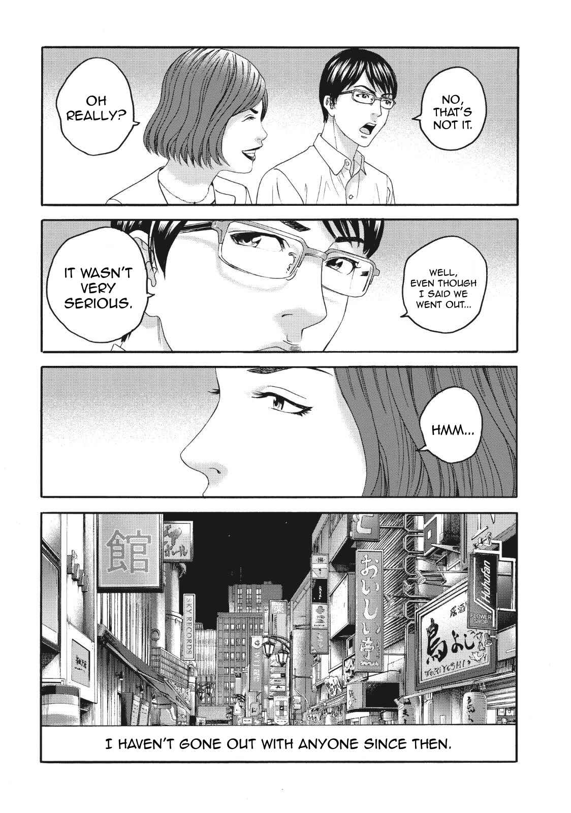 Page 13 Chapter 4 I Want To Be Killed by a JK