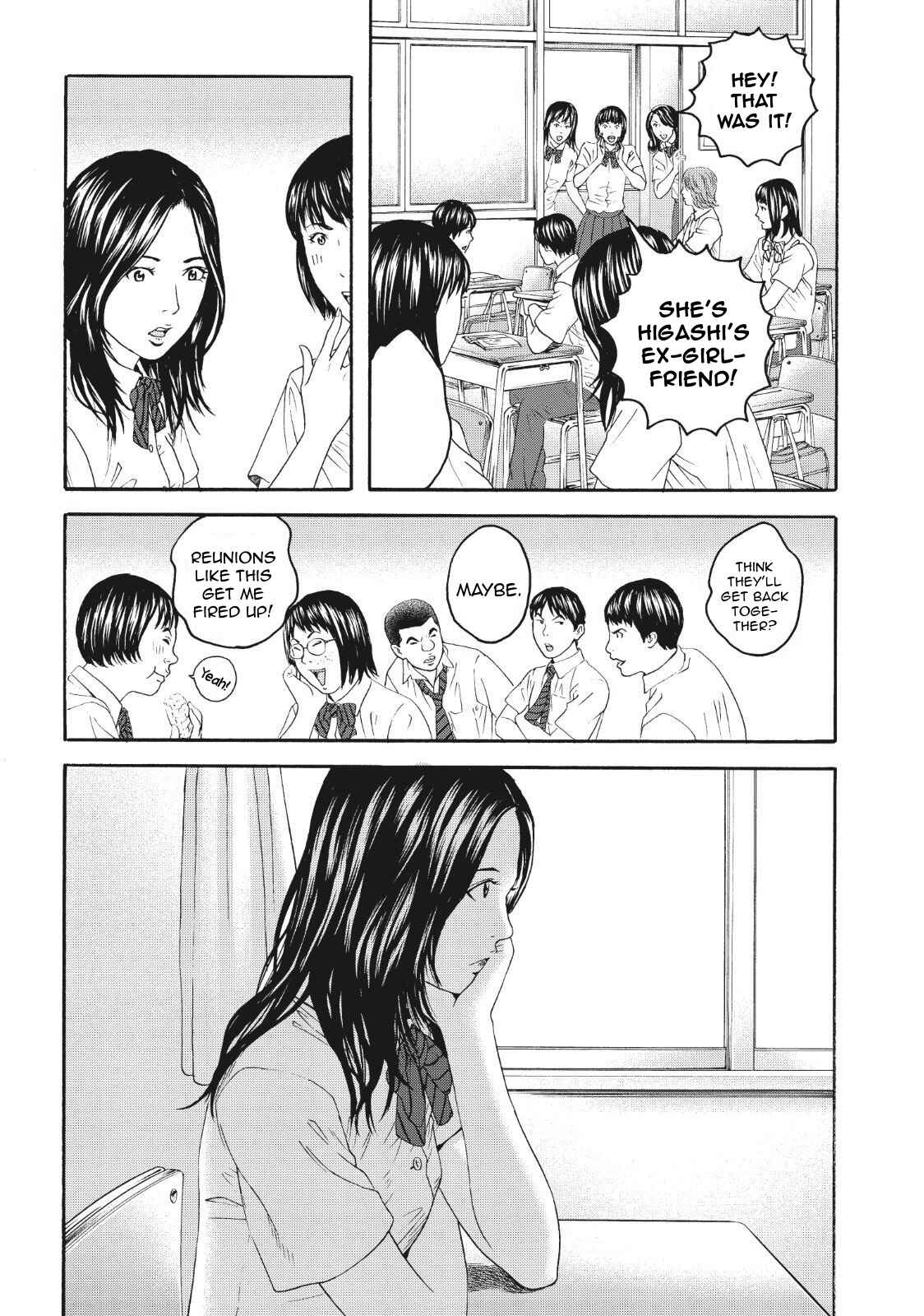 Page 15 Chapter 4 I Want To Be Killed by a JK