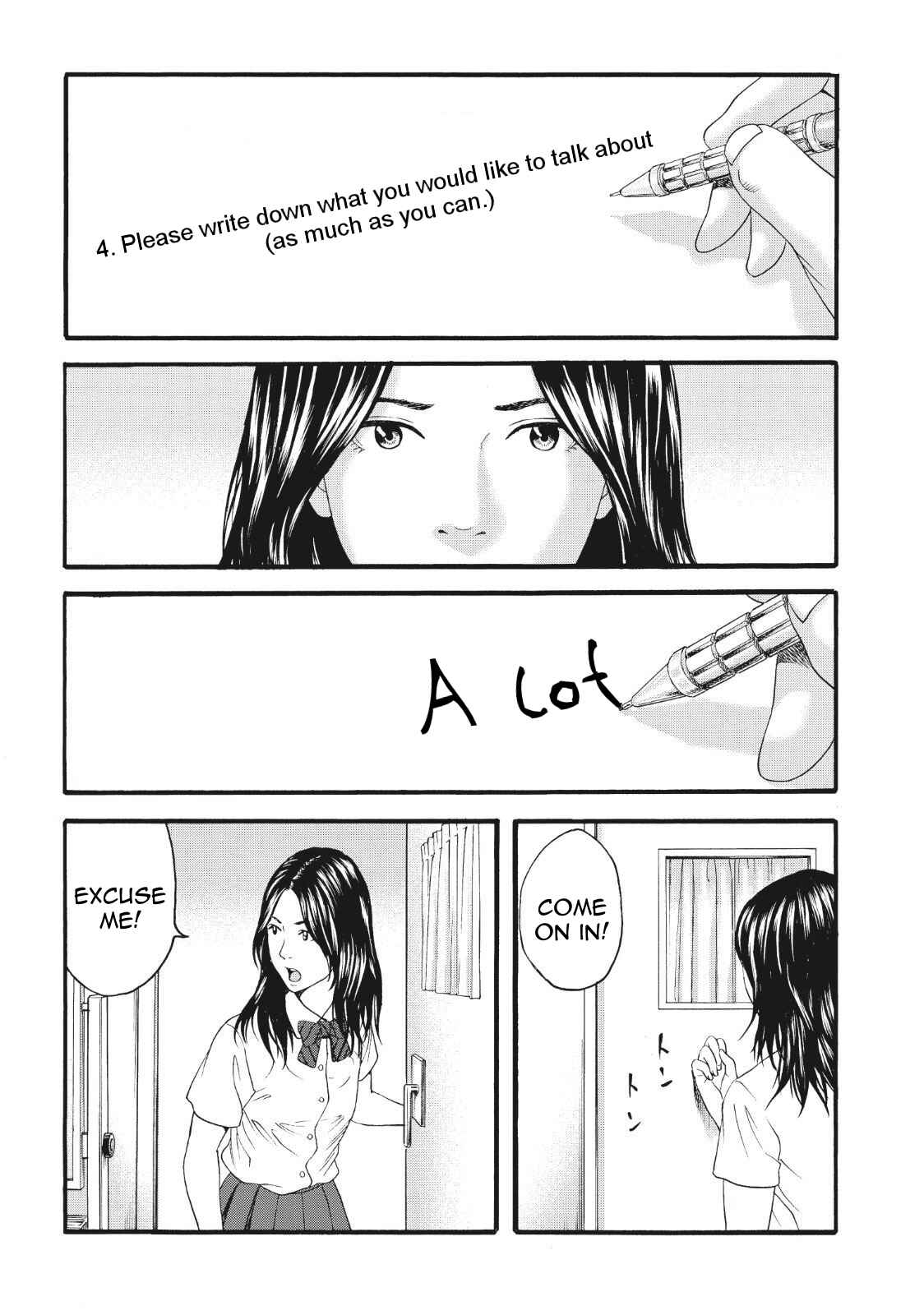 Page 19 Chapter 4 I Want To Be Killed by a JK