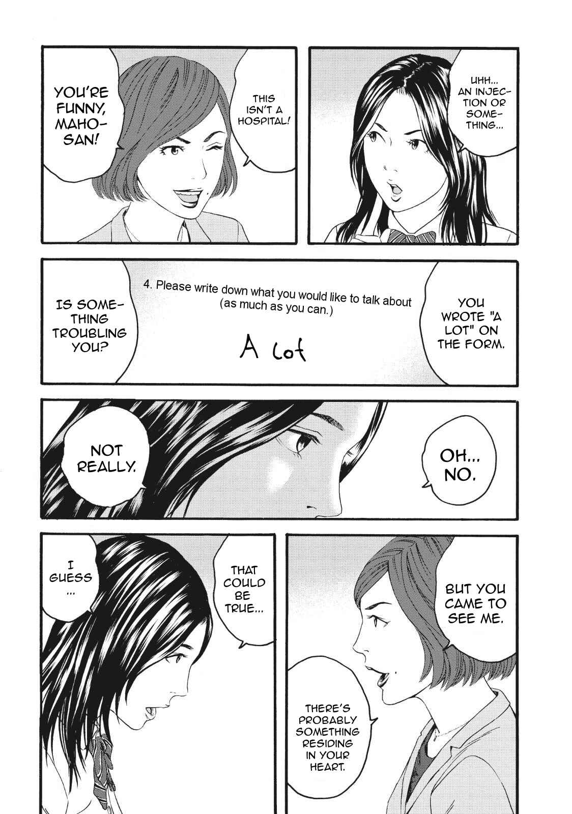 Page 21 Chapter 4 I Want To Be Killed by a JK