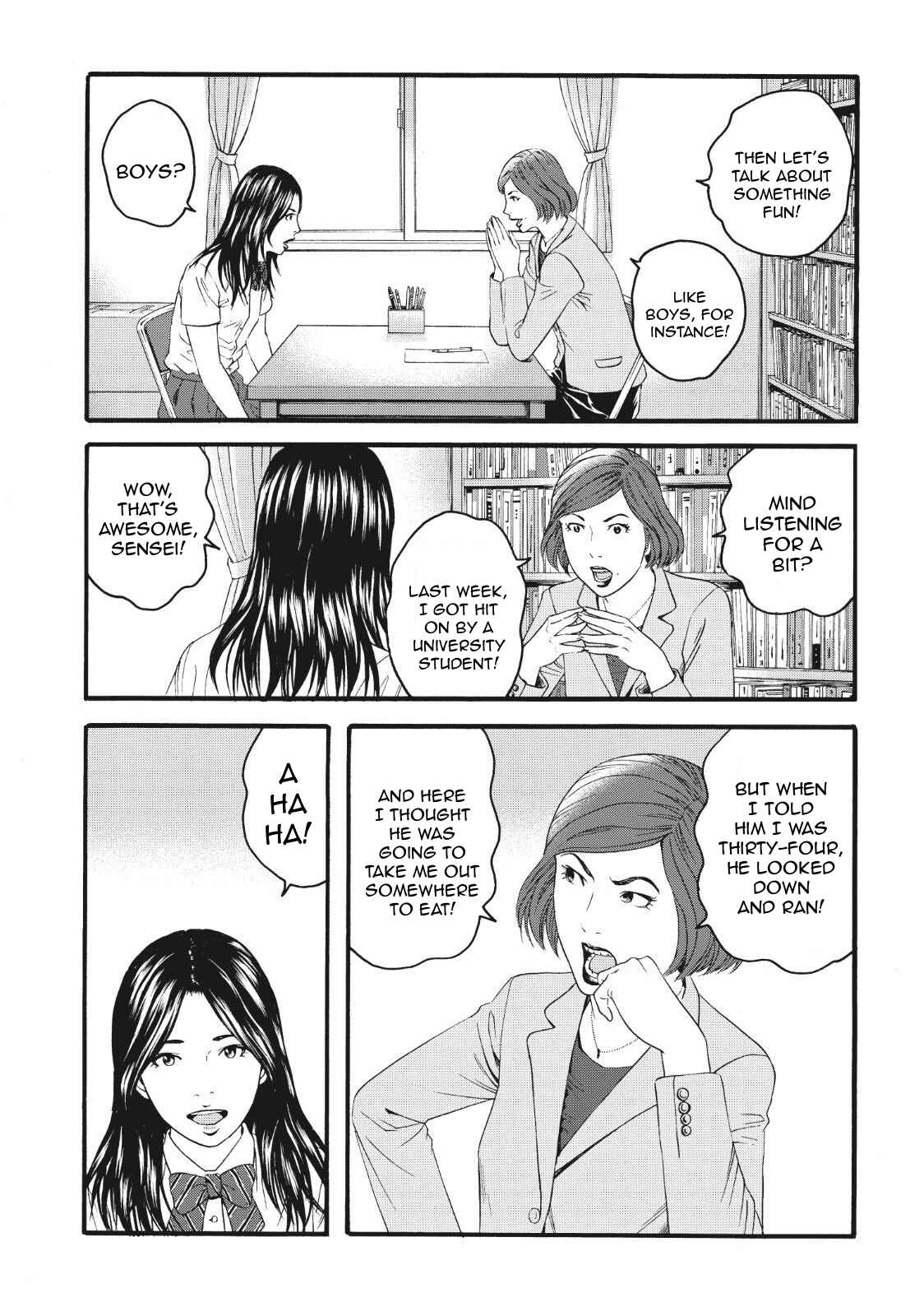 Page 22 Chapter 4 I Want To Be Killed by a JK