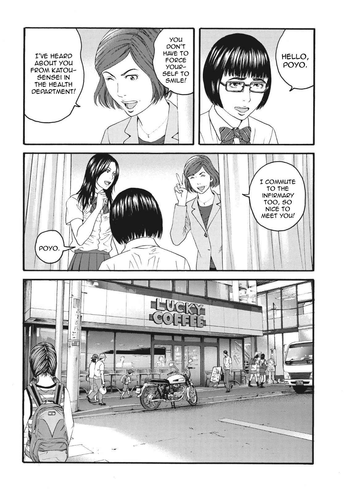 Page 27 Chapter 4 I Want To Be Killed by a JK