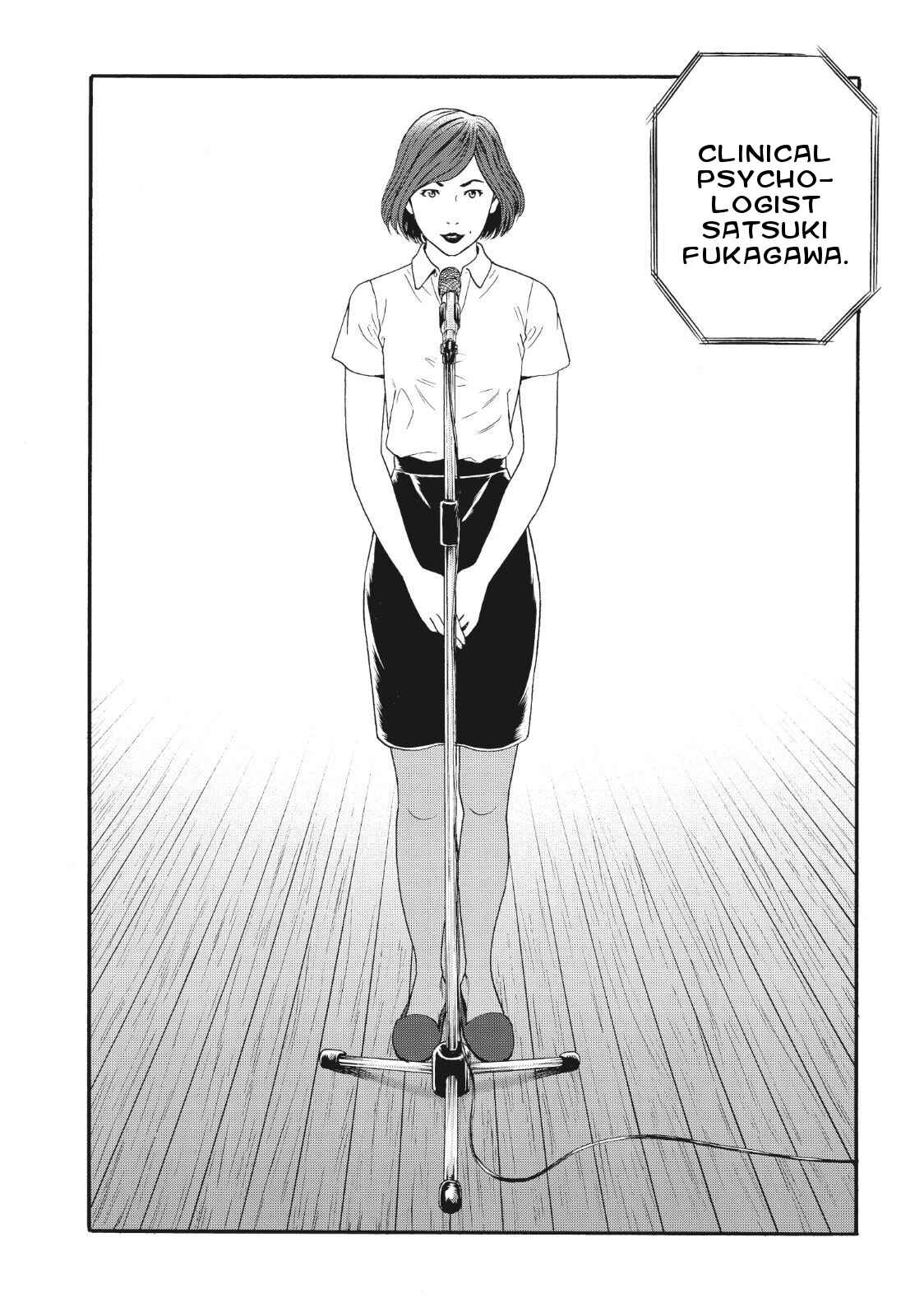 Page 4 Chapter 4 I Want To Be Killed by a JK