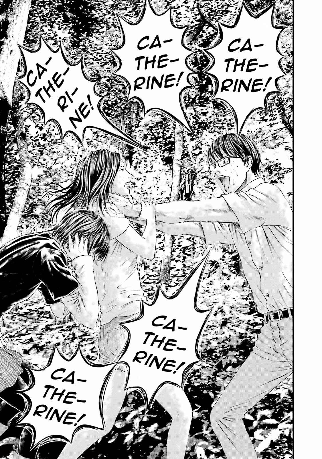 Page 11 Chapter 11 I Want To Be Killed by a JK