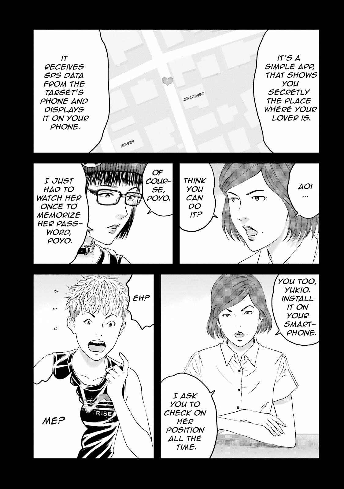 Page 16 Chapter 11 I Want To Be Killed by a JK