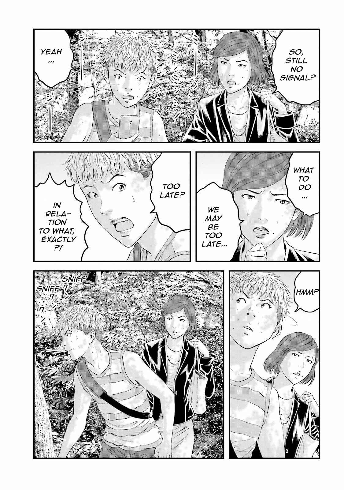 Page 22 Chapter 11 I Want To Be Killed by a JK