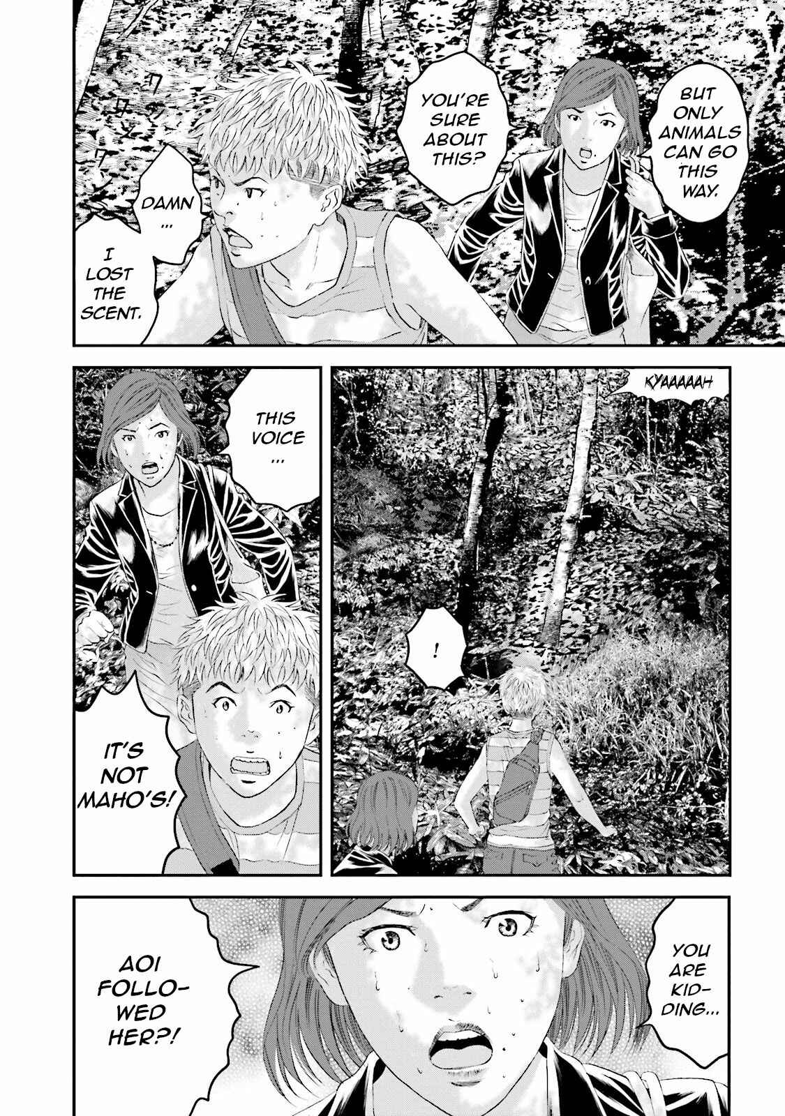 Page 24 Chapter 11 I Want To Be Killed by a JK