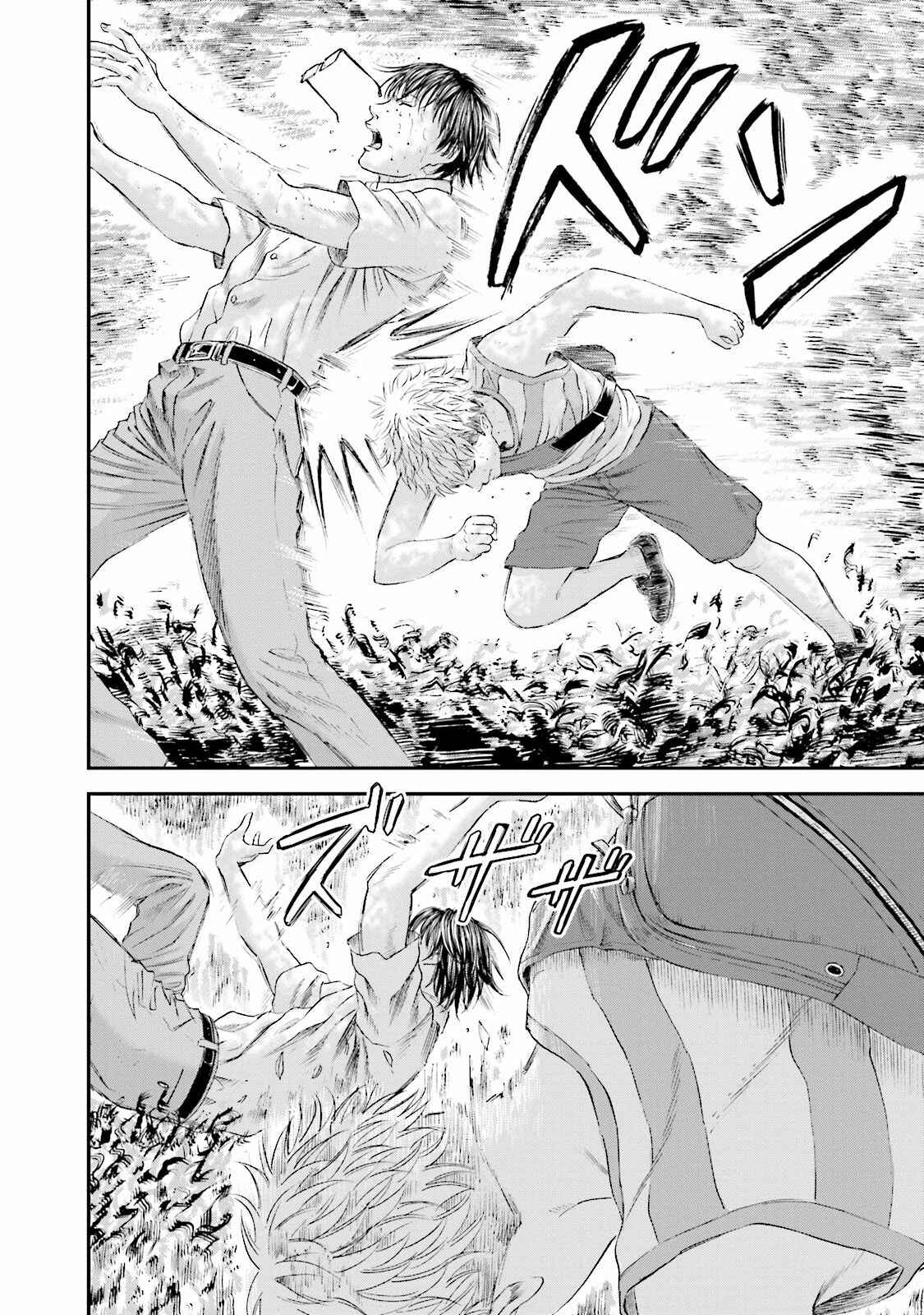 Page 30 Chapter 11 I Want To Be Killed by a JK